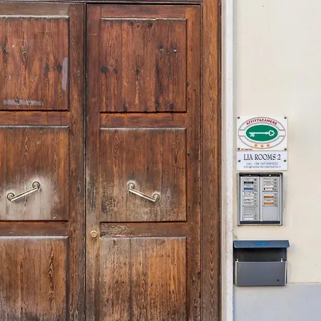 Lia 2 Гостевой дом